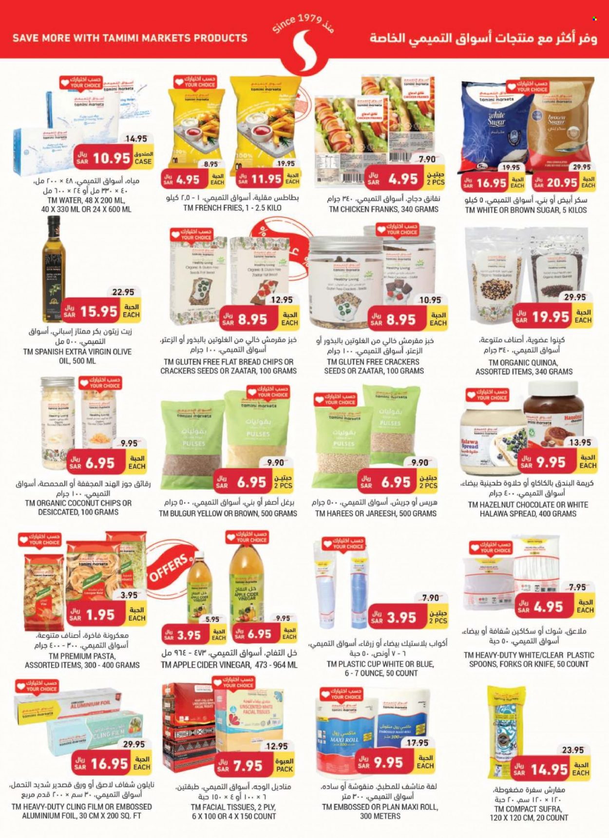 Tamimi Markets flyer  - 05.18.2022 - 05.24.2022. Page 20.