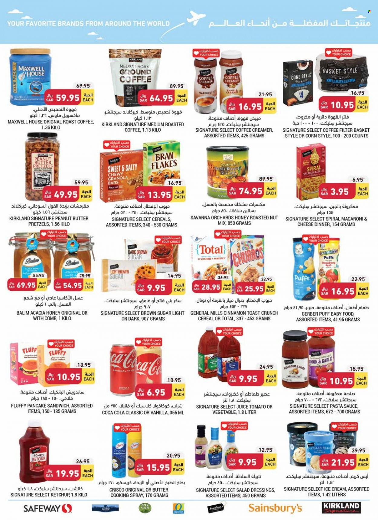 Tamimi Markets flyer  - 05.18.2022 - 05.24.2022. Page 27.