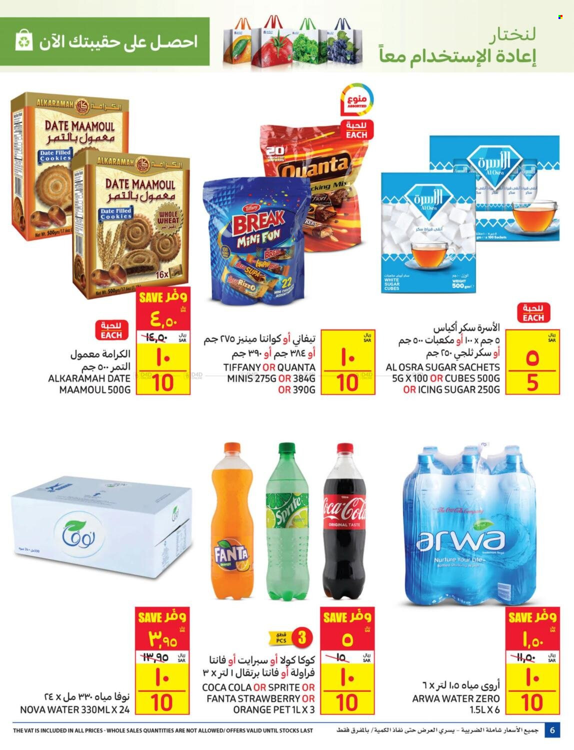 Carrefour flyer  - 05.18.2022 - 05.24.2022. Page 6.