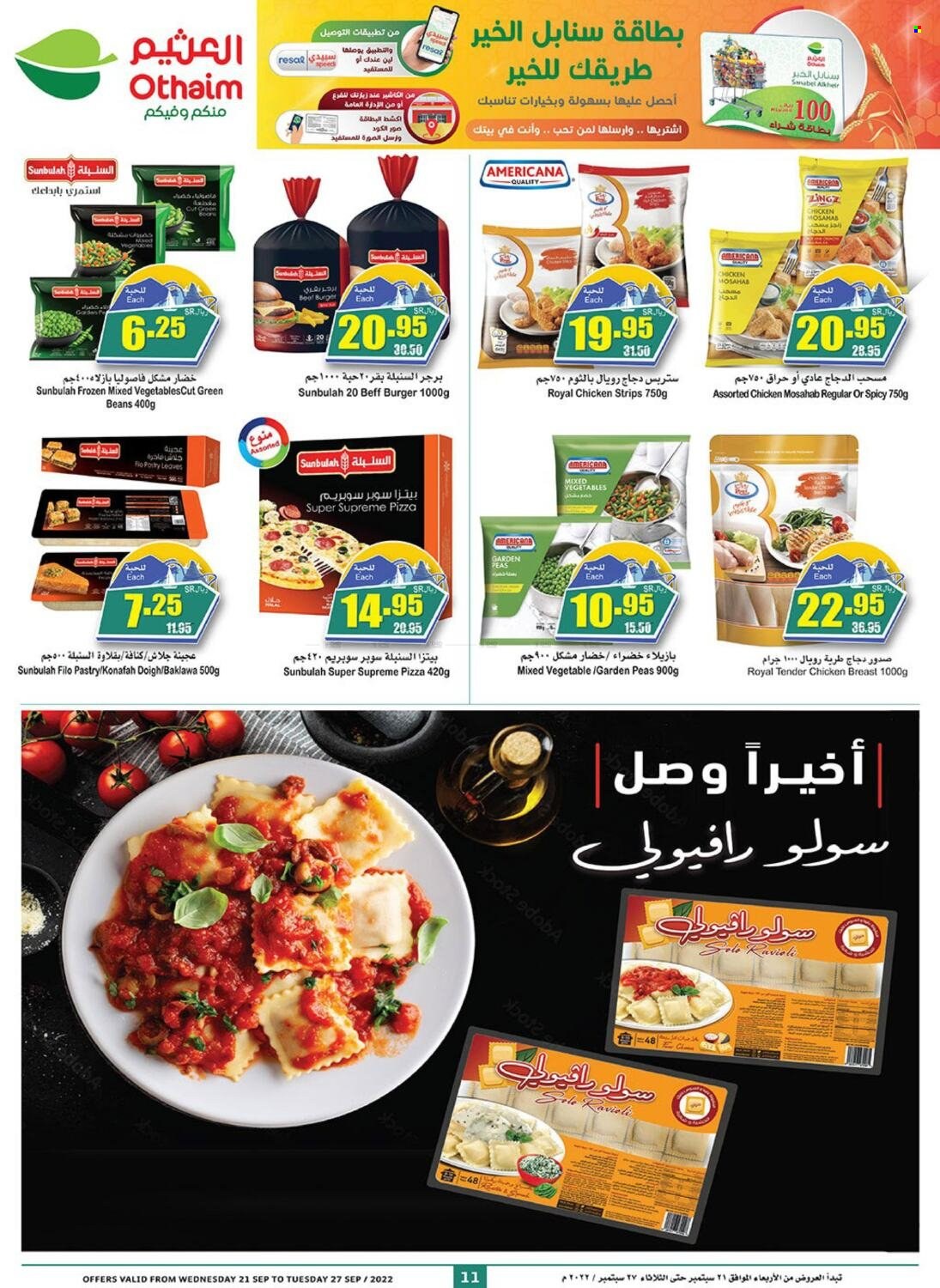 Abdullah Al Othaim Markets flyer  - 09.21.2022 - 09.27.2022. Page 11.
