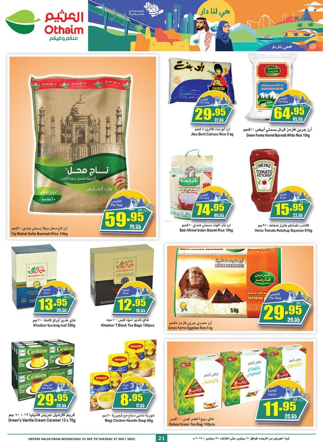Abdullah Al Othaim Markets flyer  - 09.21.2022 - 09.27.2022. Page 21.