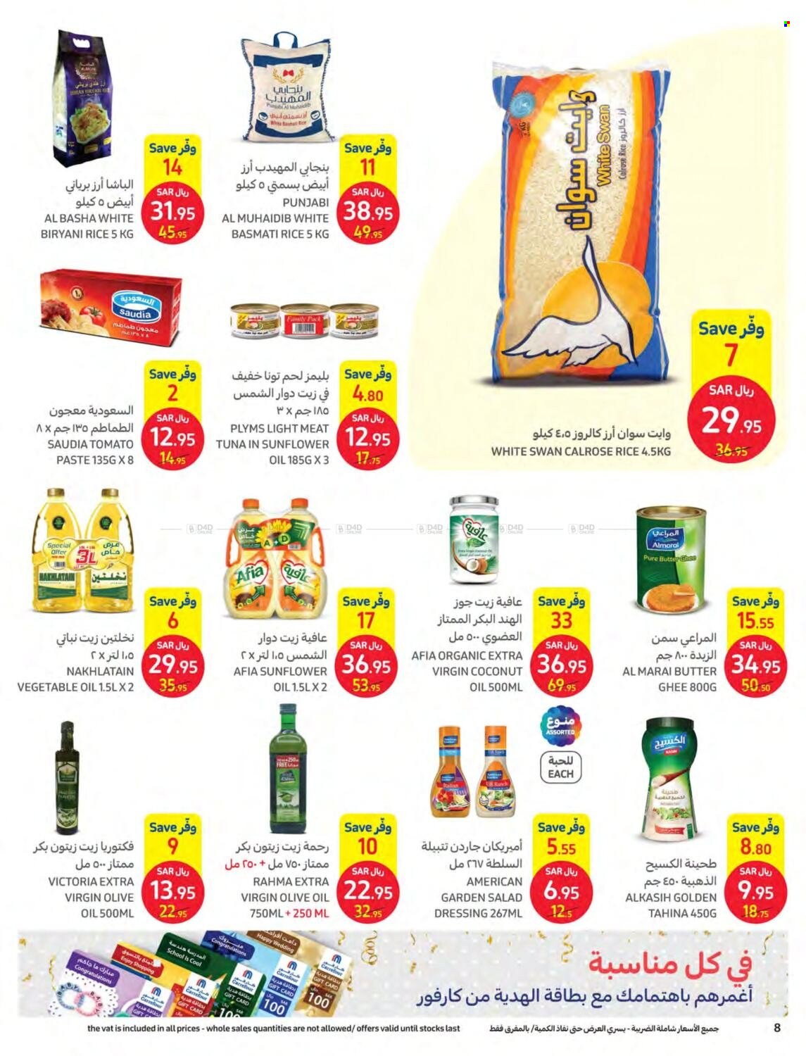 Carrefour flyer  - 09.21.2022 - 09.27.2022. Page 8.
