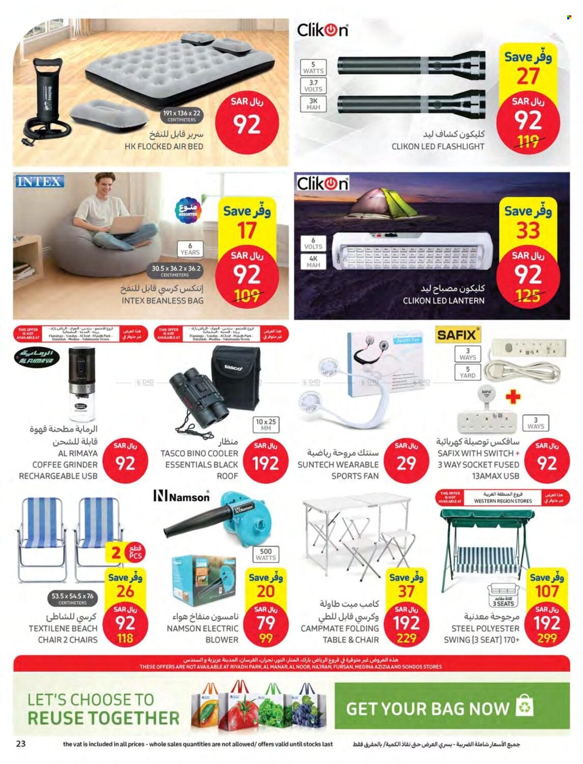 Carrefour flyer  - 09.21.2022 - 09.27.2022. Page 23.