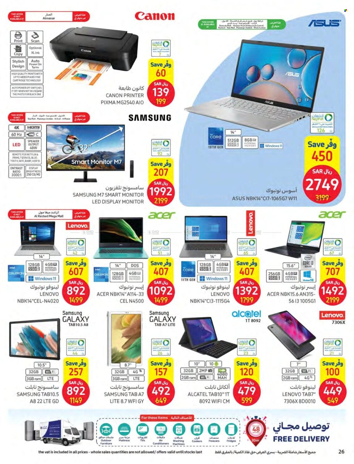 Carrefour flyer  - 09.21.2022 - 09.27.2022. Page 26.