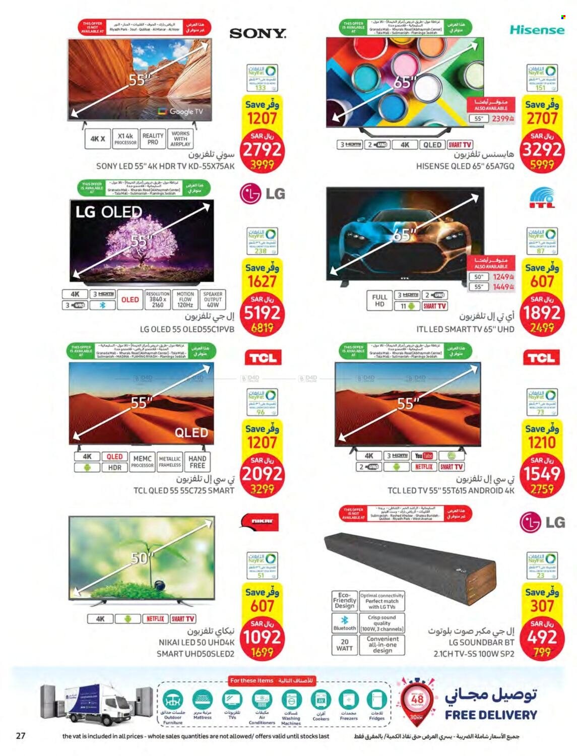 Carrefour flyer  - 09.21.2022 - 09.27.2022. Page 27.