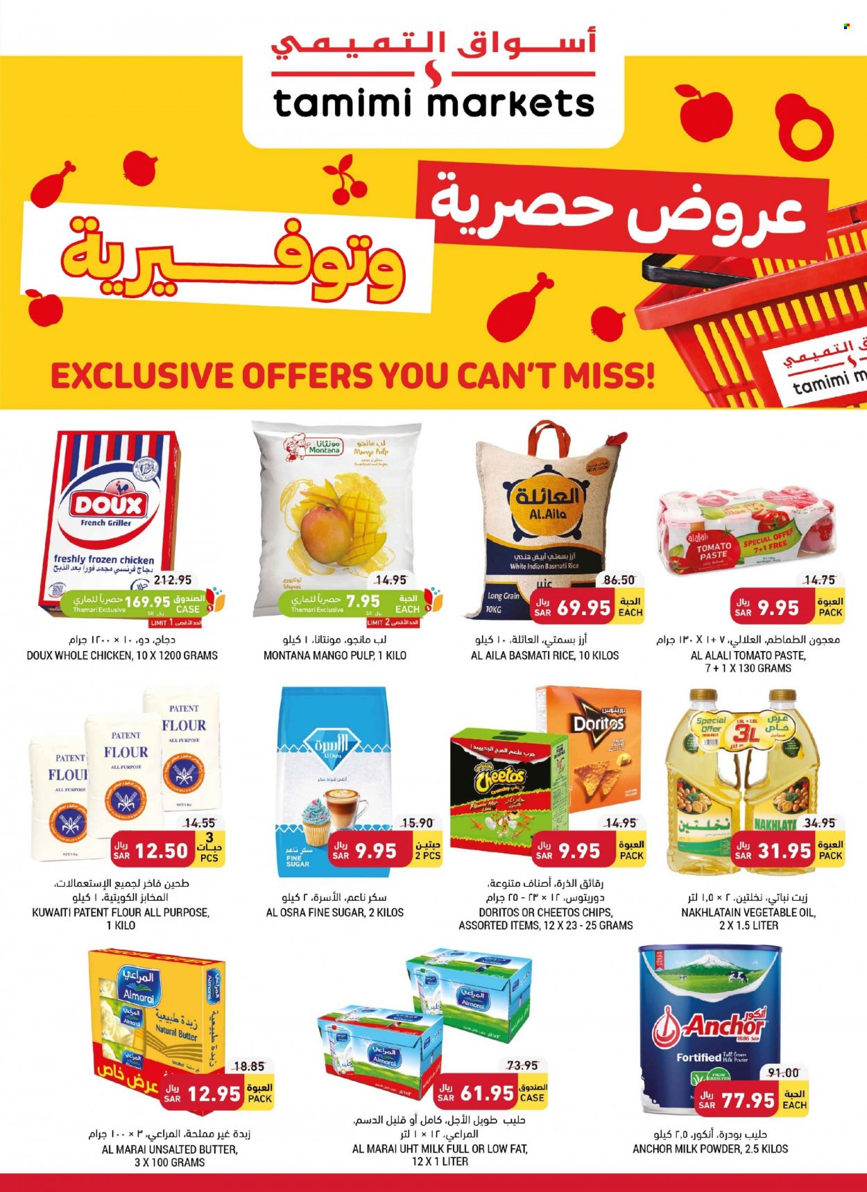 Tamimi Markets flyer  - 09.21.2022 - 09.27.2022. Page 1.