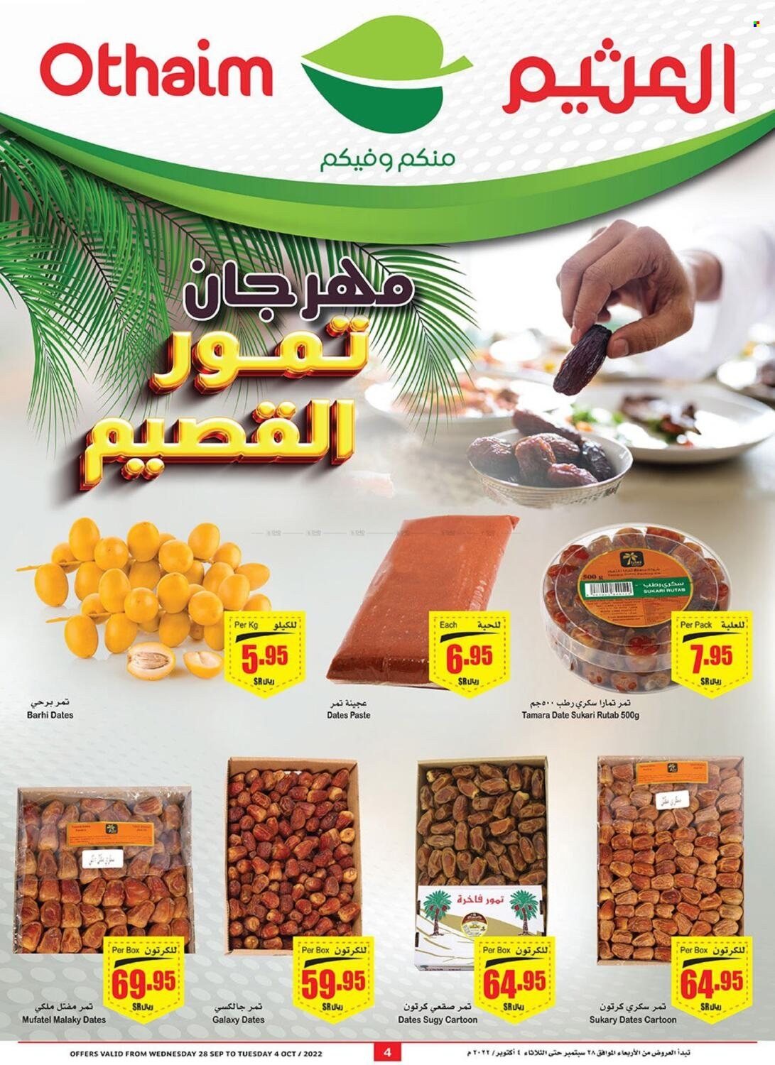 Abdullah Al Othaim Markets flyer  - 09.28.2022 - 10.04.2022. Page 4.