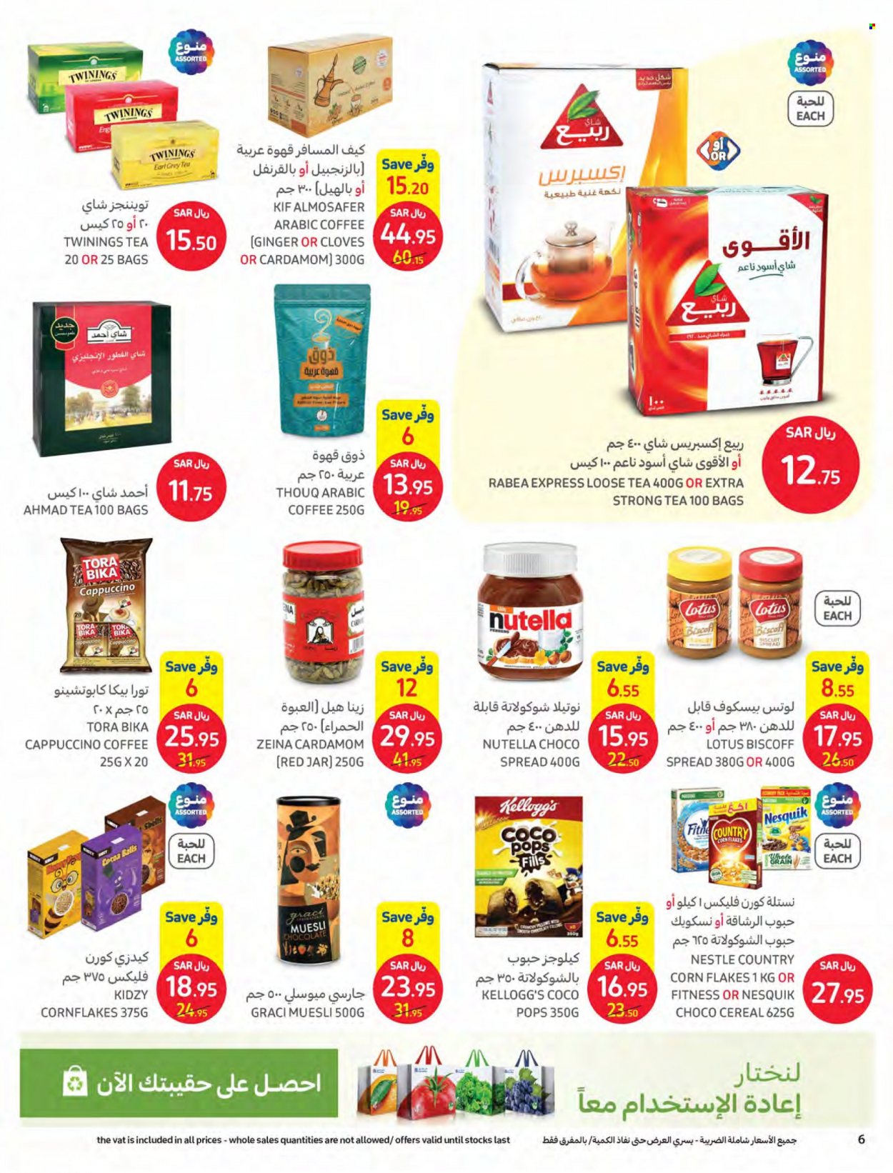 Carrefour flyer  - 09.28.2022 - 10.04.2022. Page 6.
