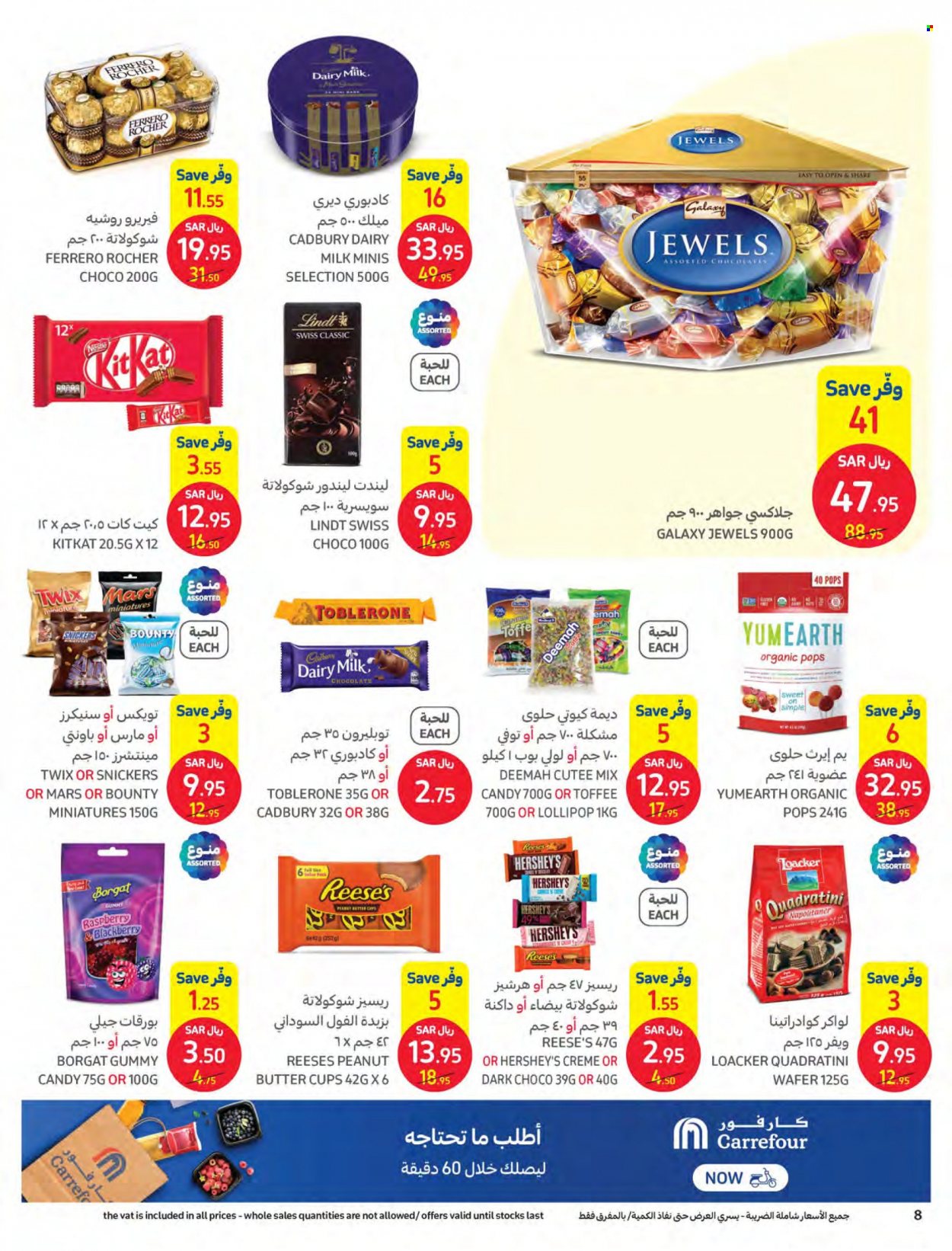 Carrefour flyer  - 09.28.2022 - 10.04.2022. Page 8.