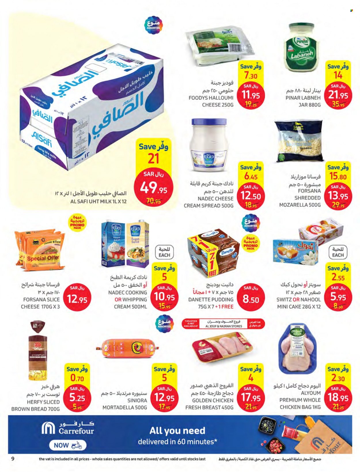 Carrefour flyer  - 09.28.2022 - 10.04.2022. Page 9.