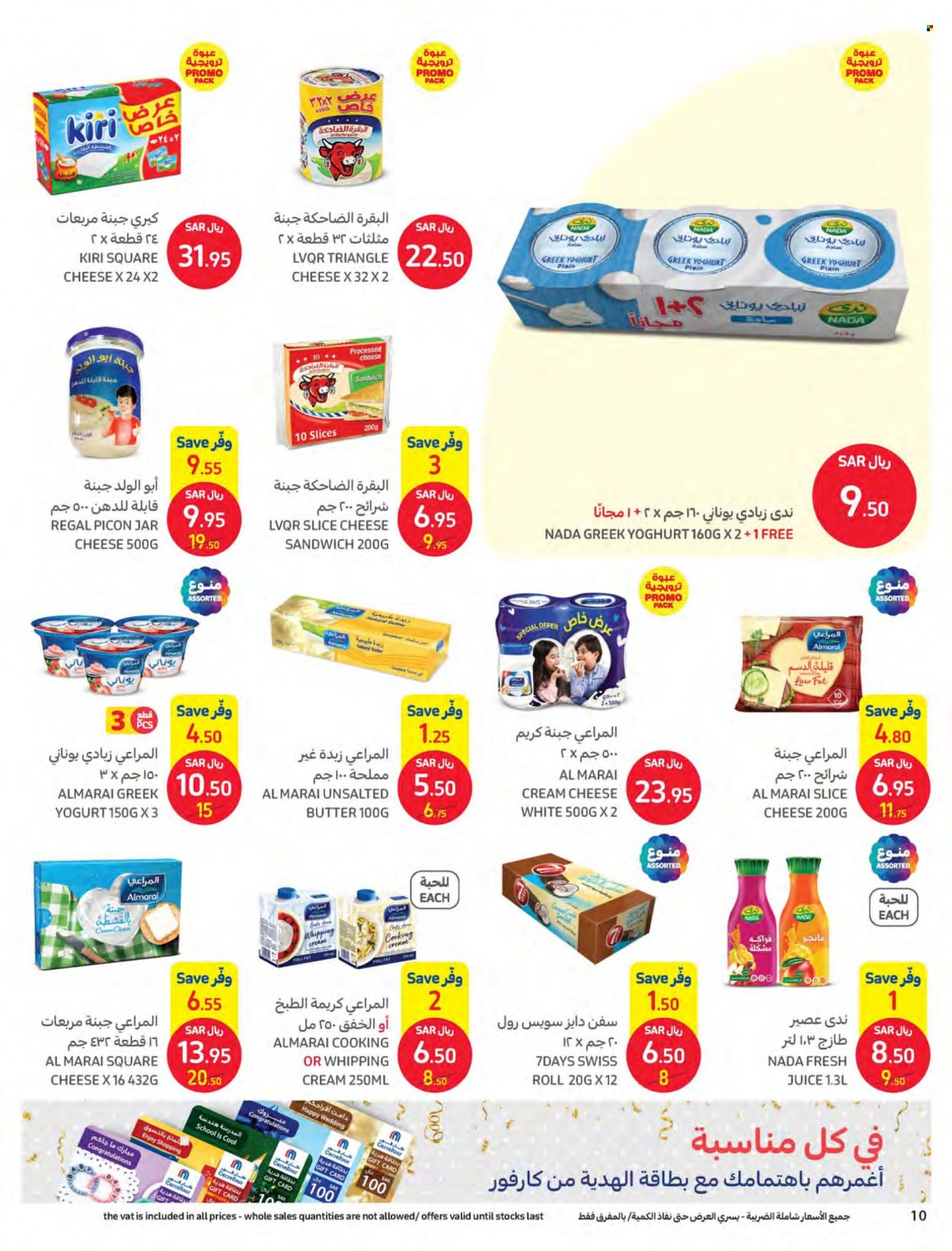 Carrefour flyer  - 09.28.2022 - 10.04.2022. Page 10.