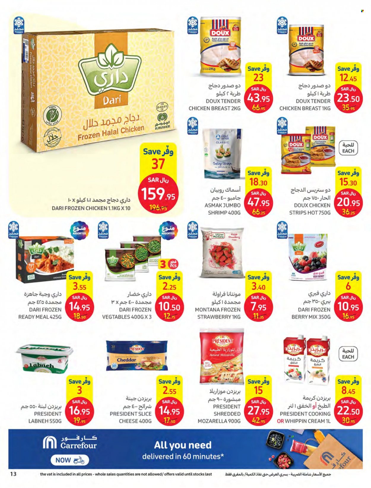 Carrefour flyer  - 09.28.2022 - 10.04.2022. Page 13.