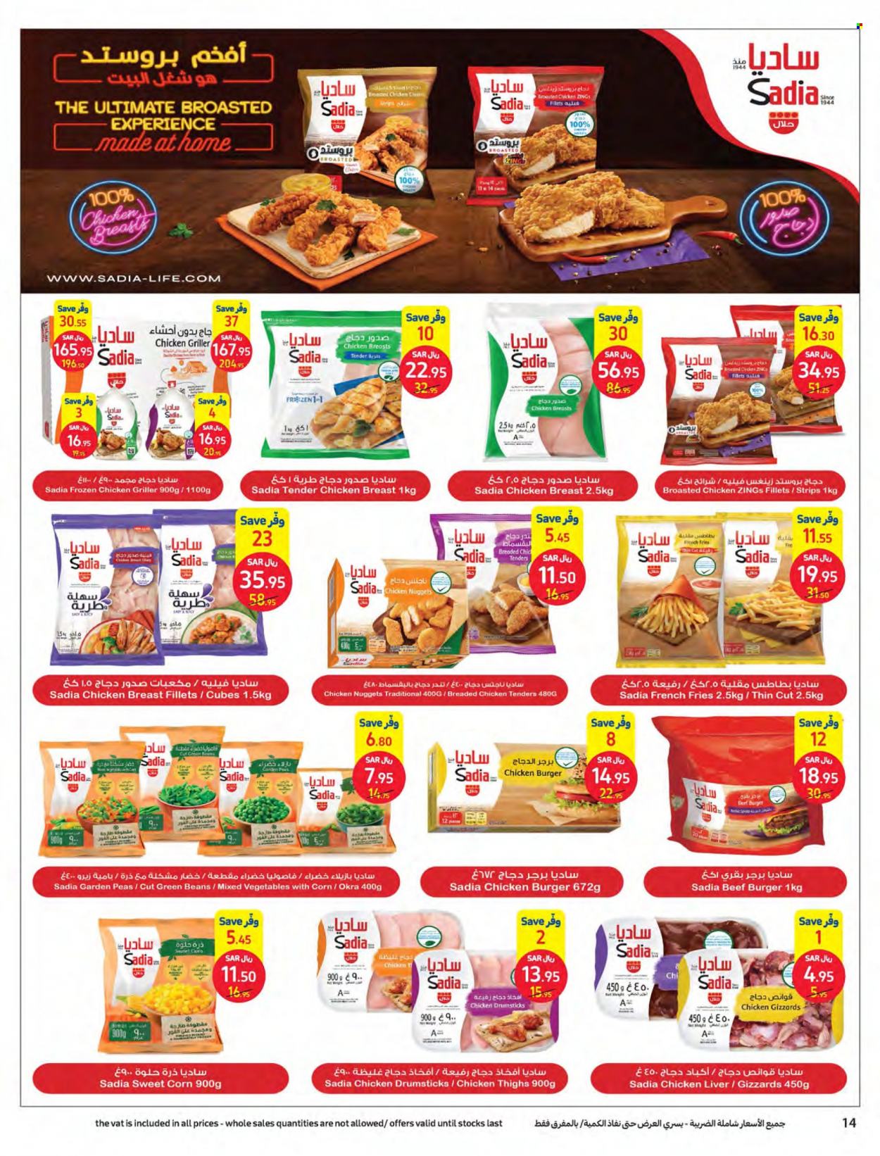Carrefour flyer  - 09.28.2022 - 10.04.2022. Page 14.