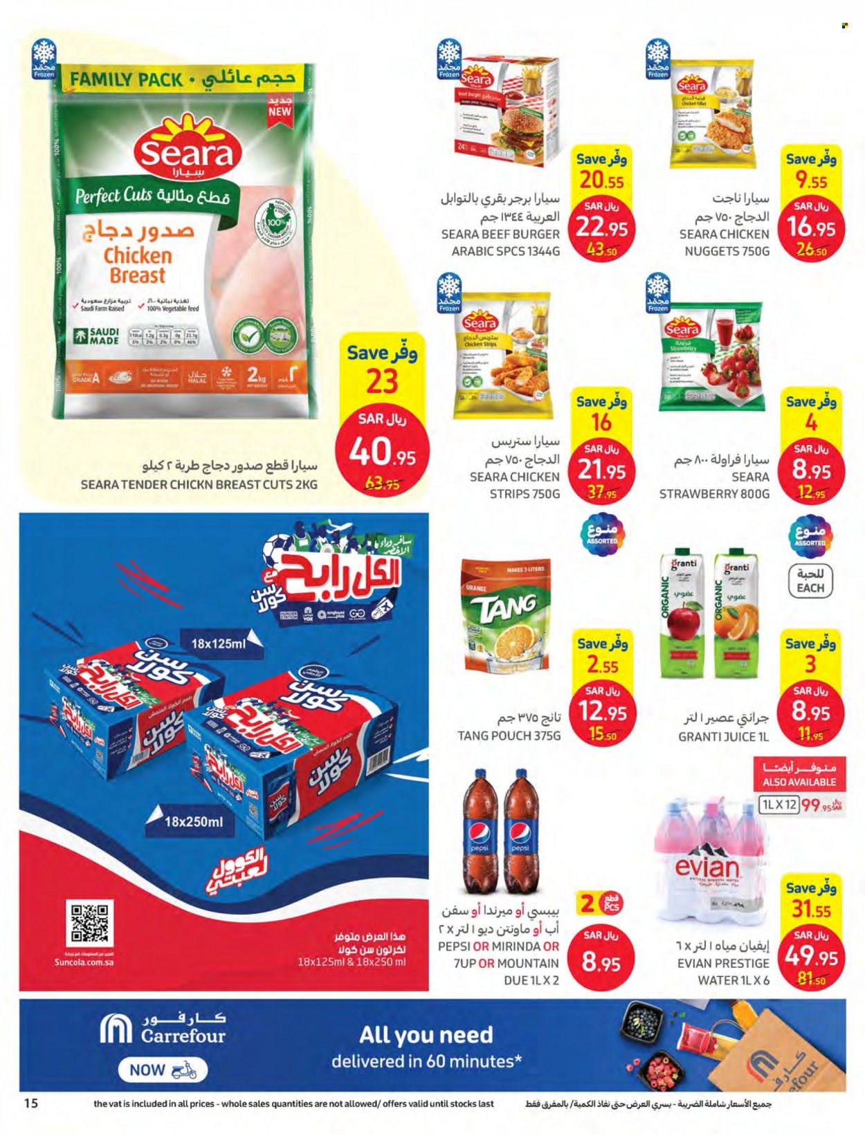 Carrefour flyer  - 09.28.2022 - 10.04.2022. Page 15.