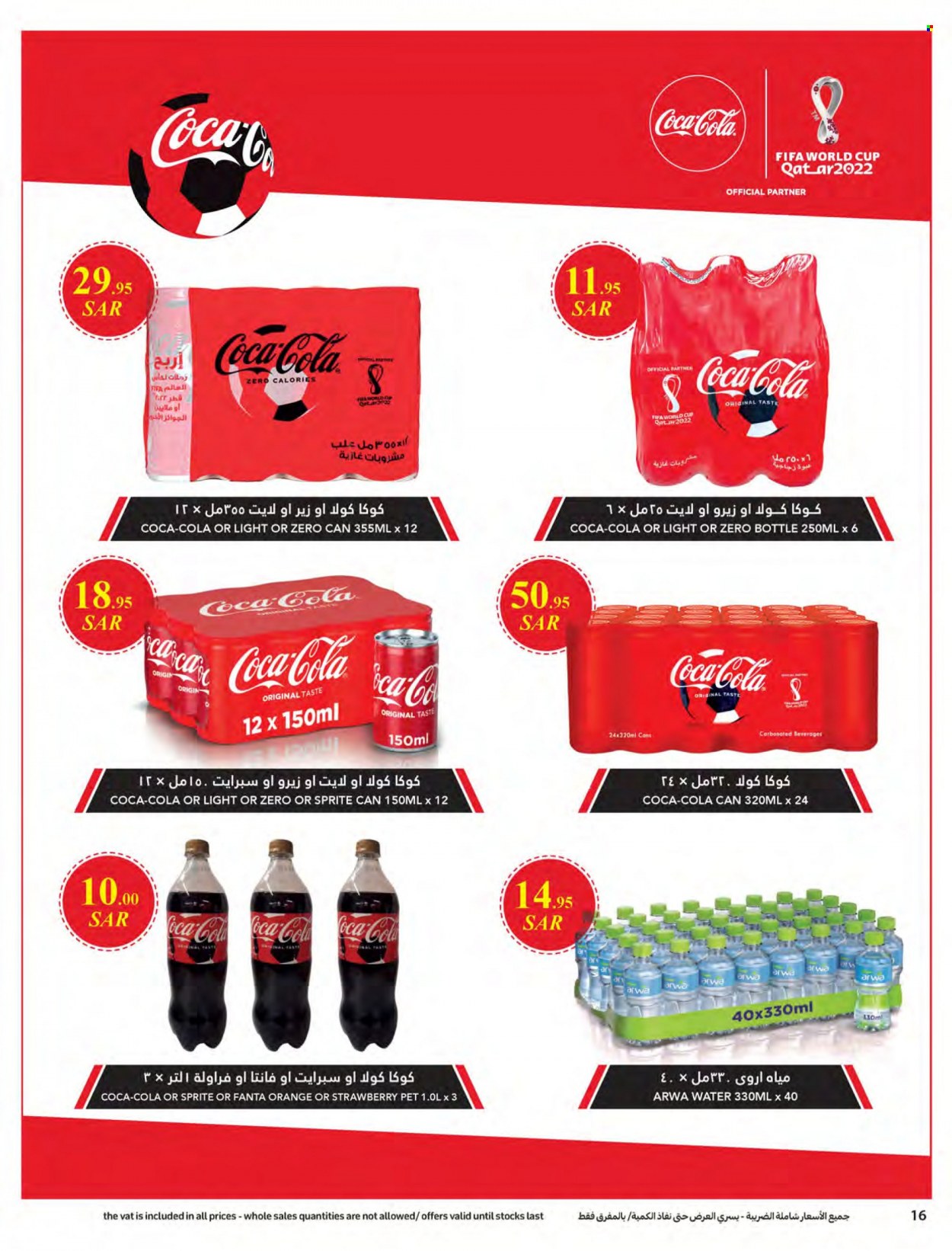 Carrefour flyer  - 09.28.2022 - 10.04.2022. Page 16.