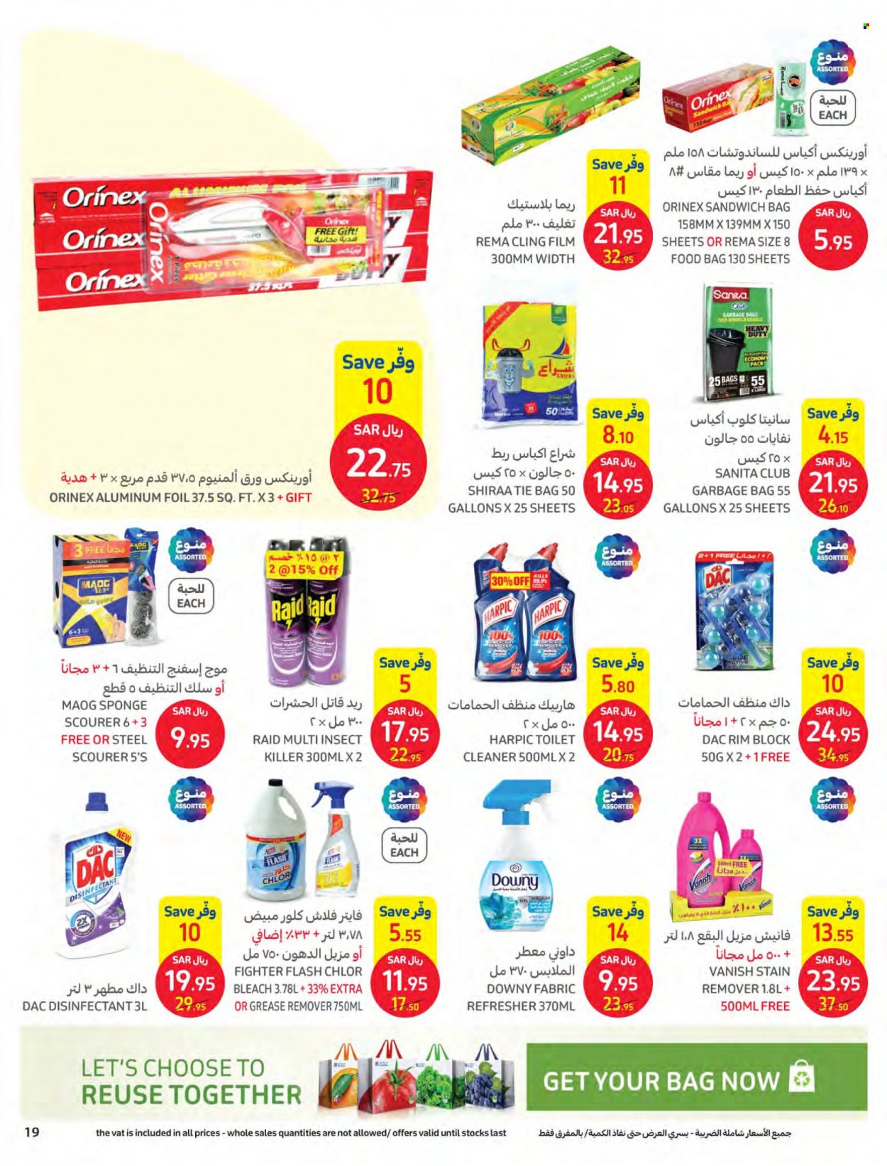 Carrefour flyer  - 09.28.2022 - 10.04.2022. Page 19.