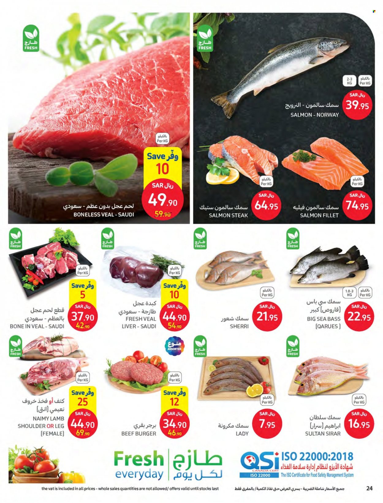 Carrefour flyer  - 09.28.2022 - 10.04.2022. Page 24.
