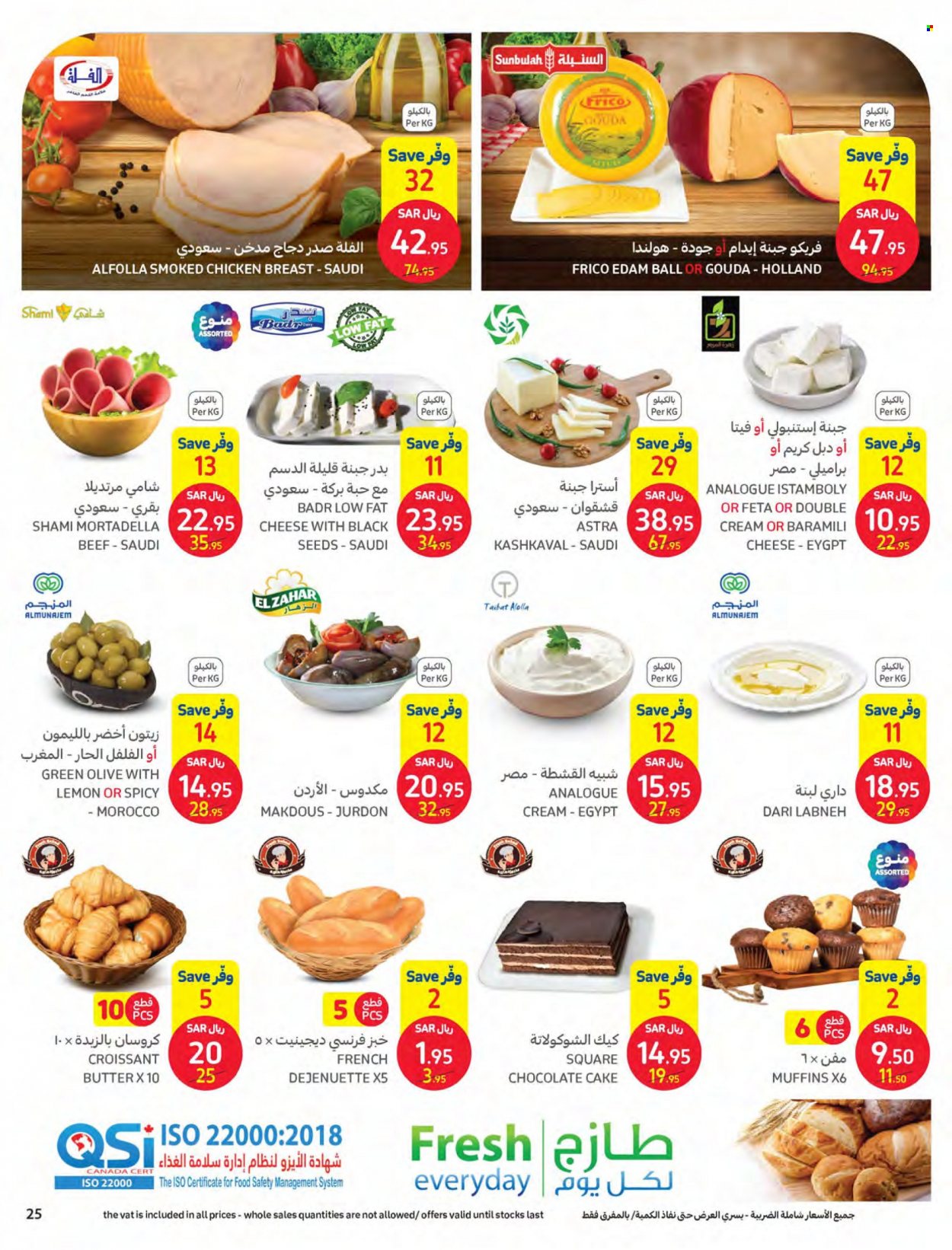 Carrefour flyer  - 09.28.2022 - 10.04.2022. Page 25.