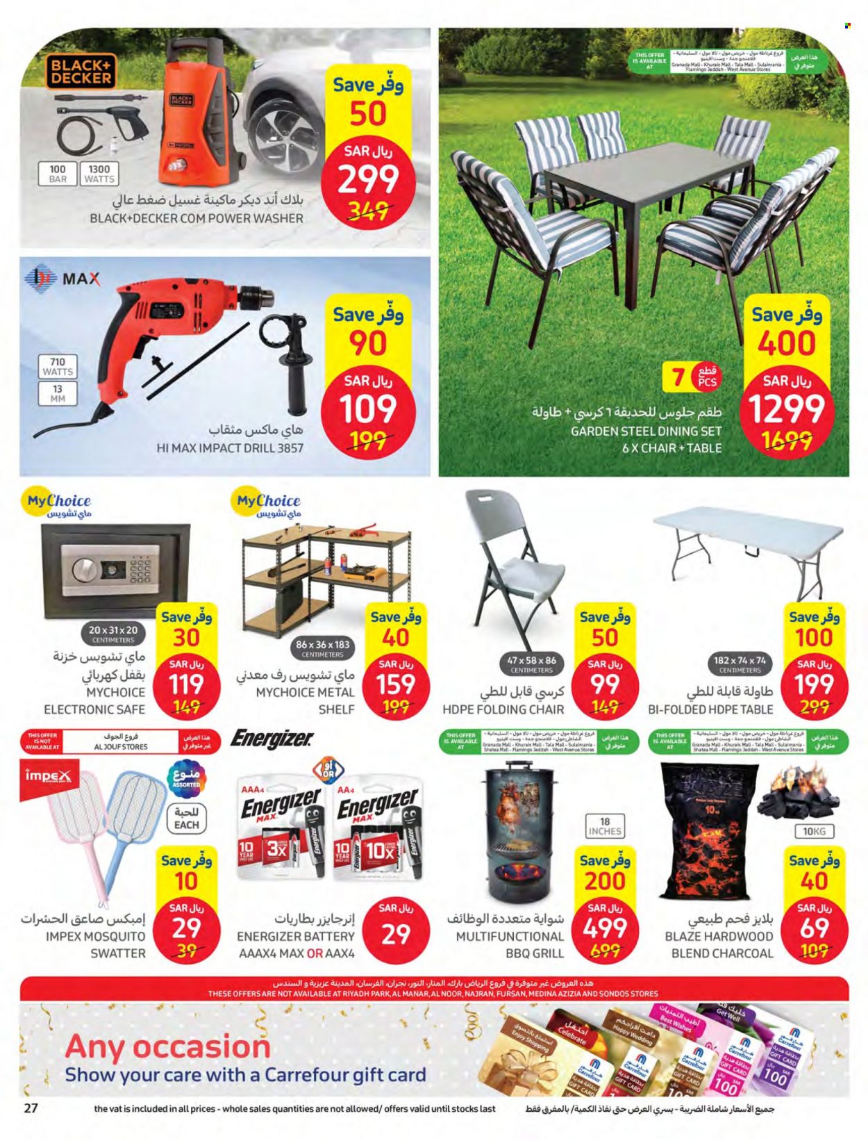 Carrefour flyer  - 09.28.2022 - 10.04.2022. Page 27.