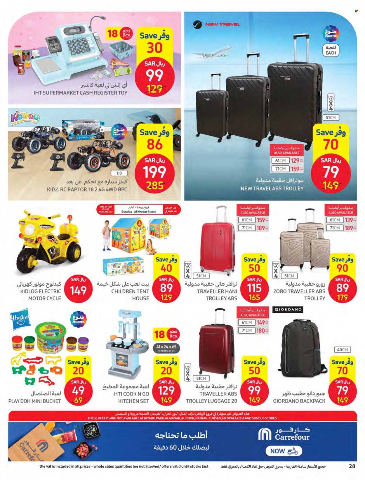 Carrefour flyer  - 09.28.2022 - 10.04.2022. Page 28.