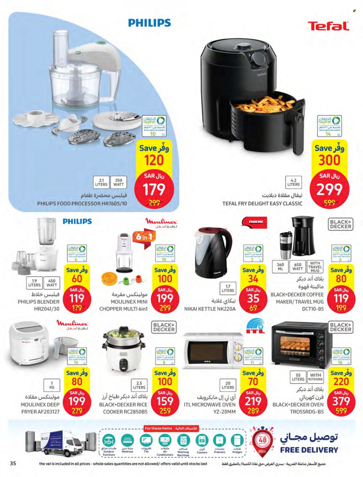 Carrefour flyer  - 09.28.2022 - 10.04.2022. Page 35.