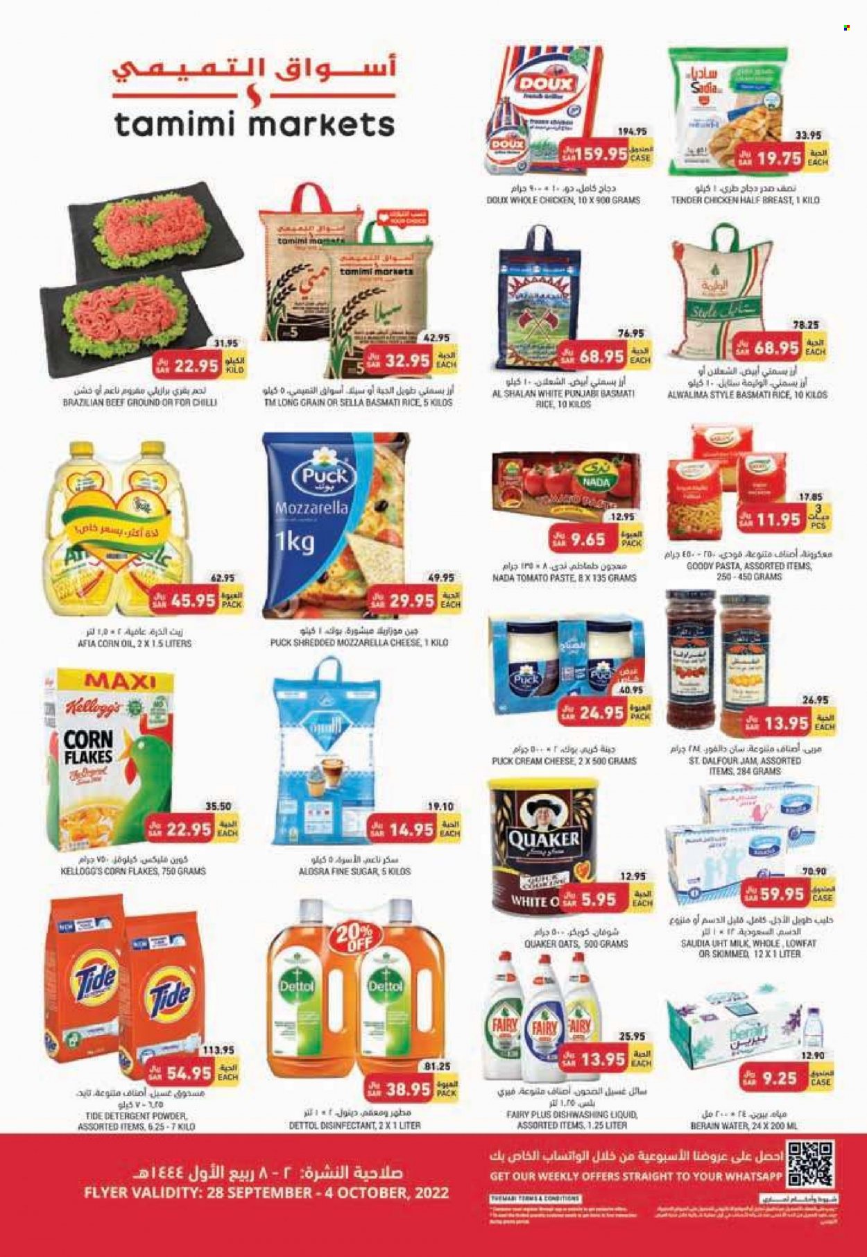Tamimi Markets flyer  - 09.28.2022 - 10.04.2022. Page 5.