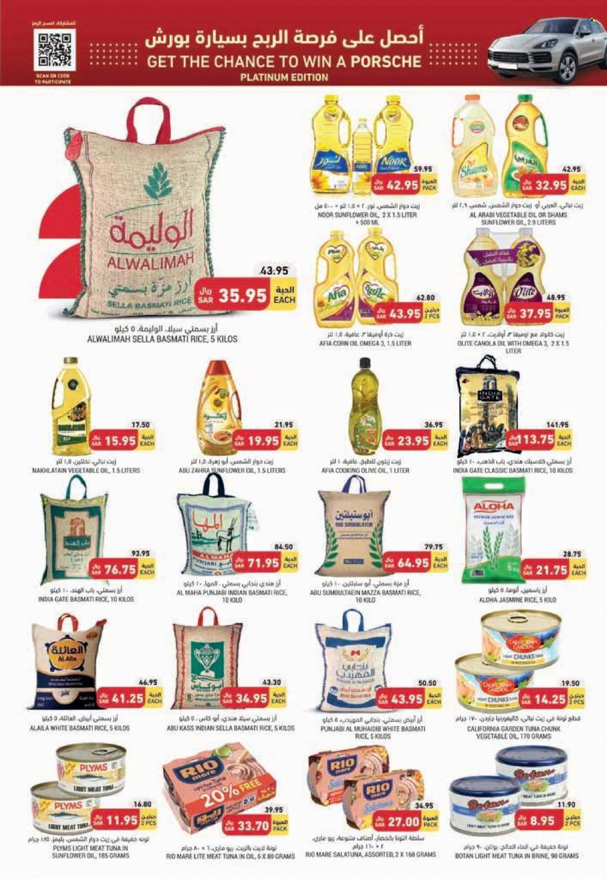 Tamimi Markets flyer  - 09.28.2022 - 10.04.2022. Page 19.