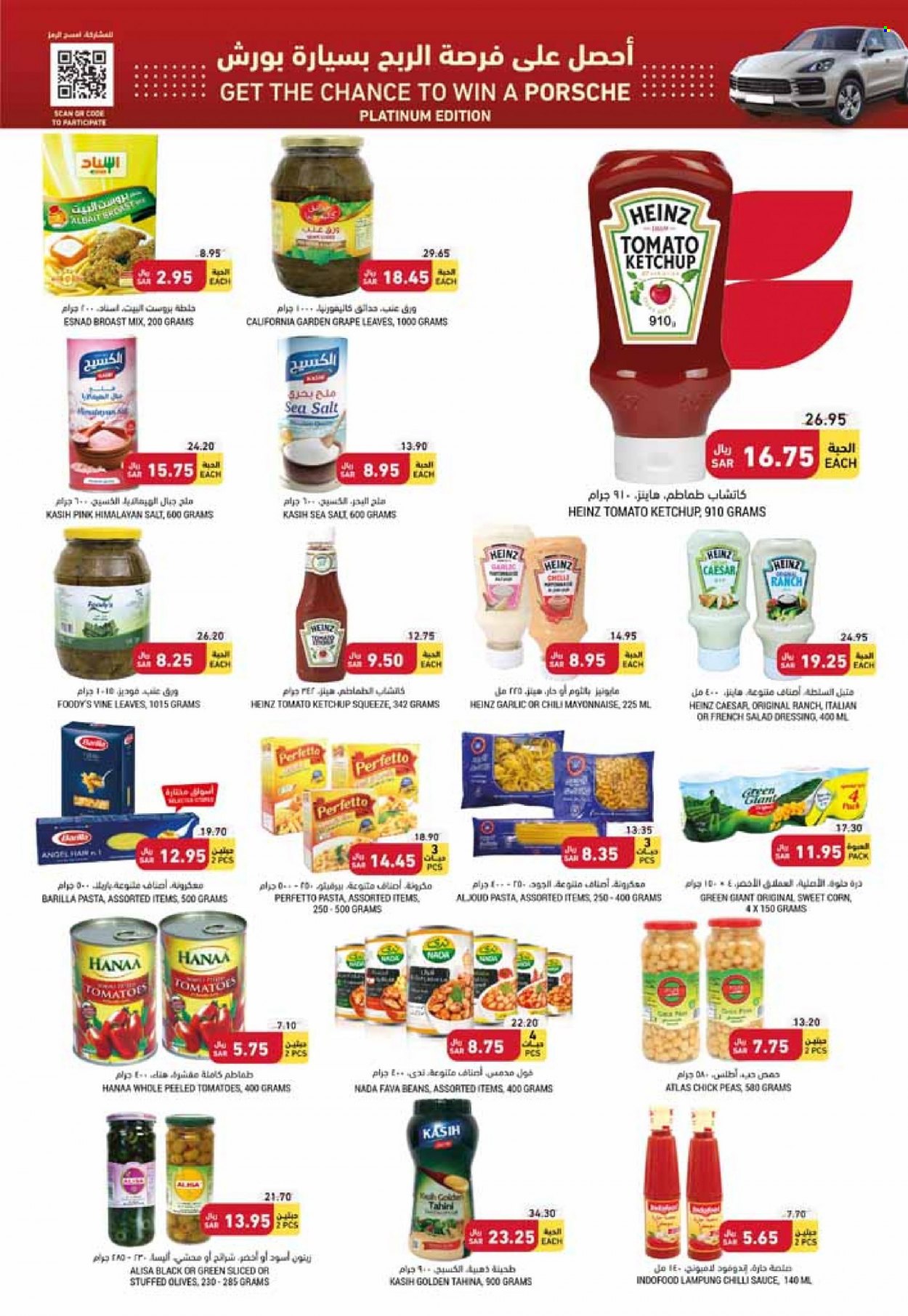 Tamimi Markets flyer  - 09.28.2022 - 10.04.2022. Page 20.