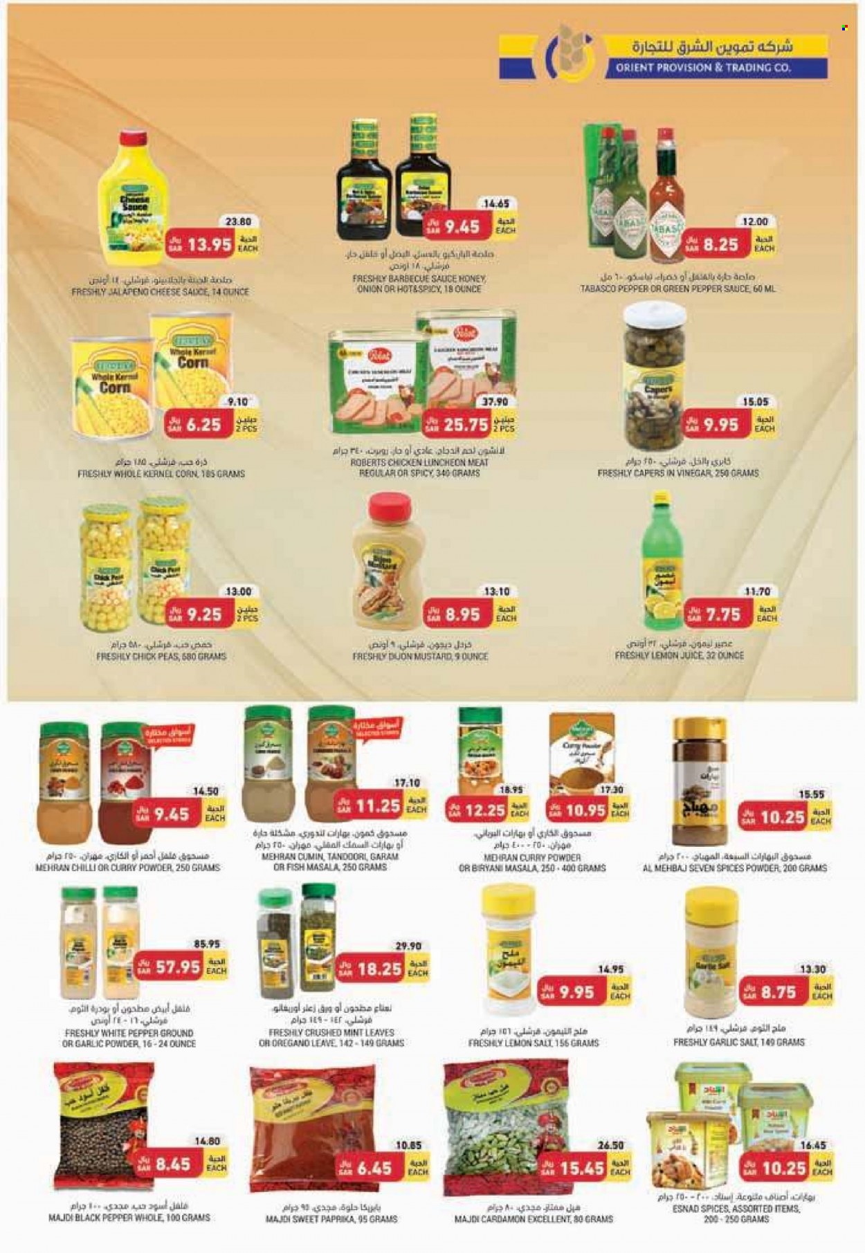 Tamimi Markets flyer  - 09.28.2022 - 10.04.2022. Page 22.