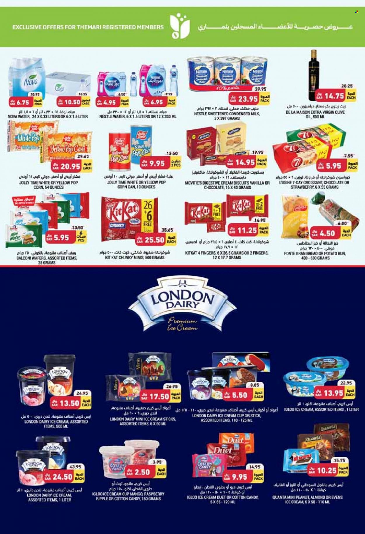 Tamimi Markets flyer  - 09.28.2022 - 10.04.2022. Page 31.