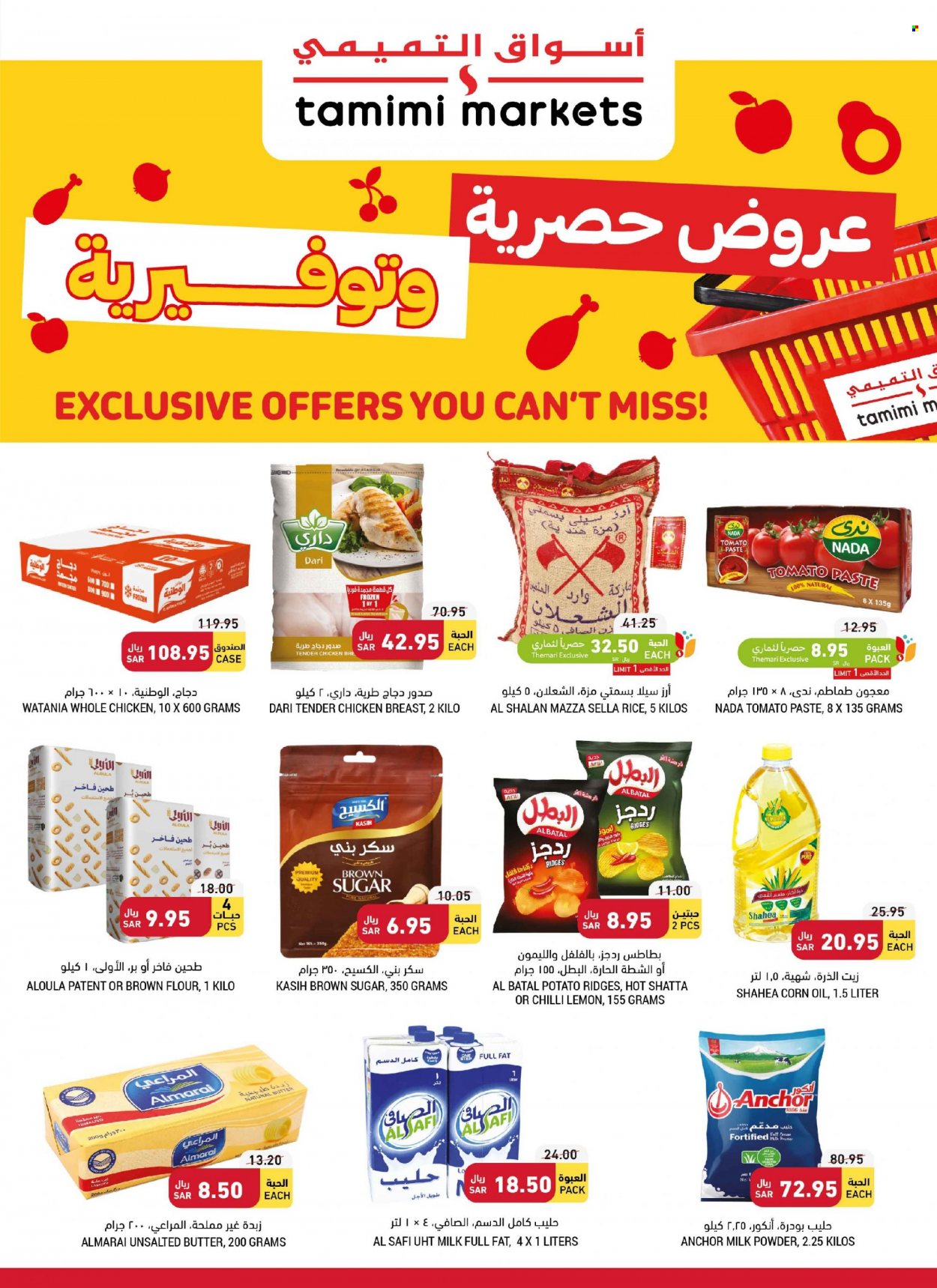 Tamimi Markets flyer  - 09.28.2022 - 10.04.2022. Page 1.