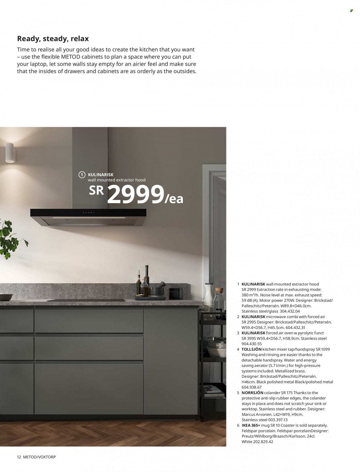 IKEA flyer  - 01.01.2023 - 12.31.2023. Page 12.
