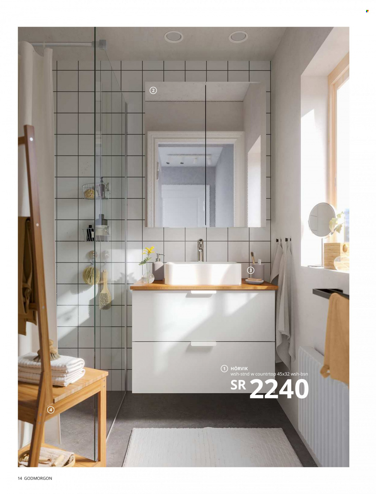 IKEA flyer  - 01.01.2023 - 12.31.2023. Page 14.