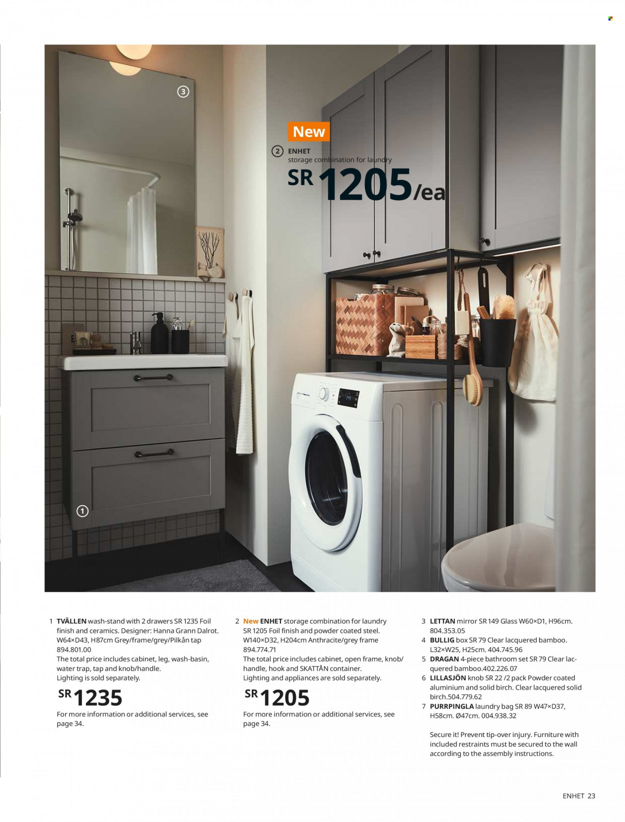 IKEA flyer  - 01.01.2023 - 12.31.2023. Page 23.