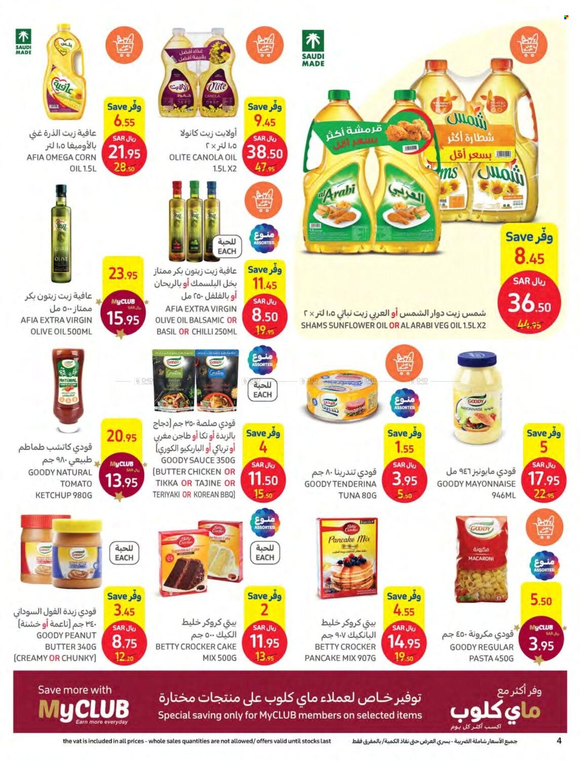 Carrefour flyer  - 11.30.2022 - 12.13.2022. Page 4.