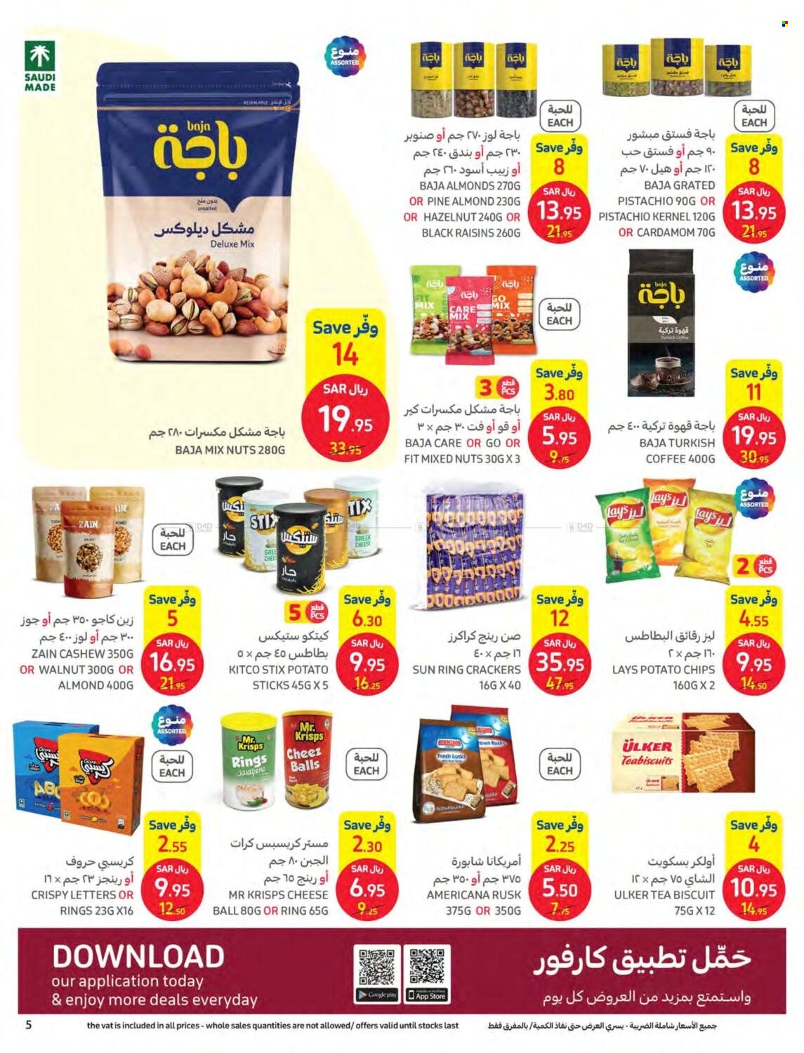 Carrefour flyer  - 11.30.2022 - 12.13.2022. Page 5.