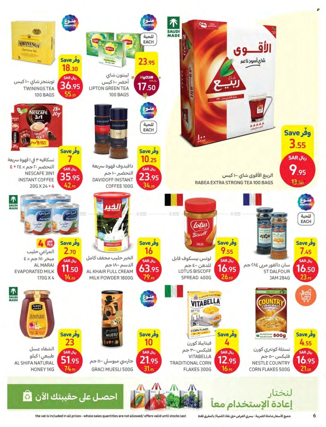 Carrefour flyer  - 11.30.2022 - 12.13.2022. Page 6.