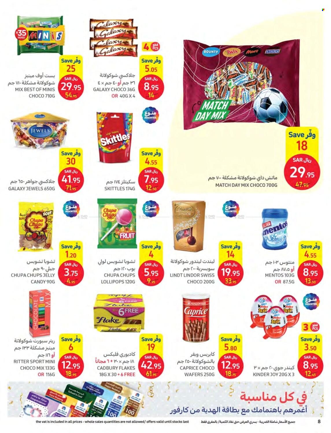 Carrefour flyer  - 11.30.2022 - 12.13.2022. Page 8.