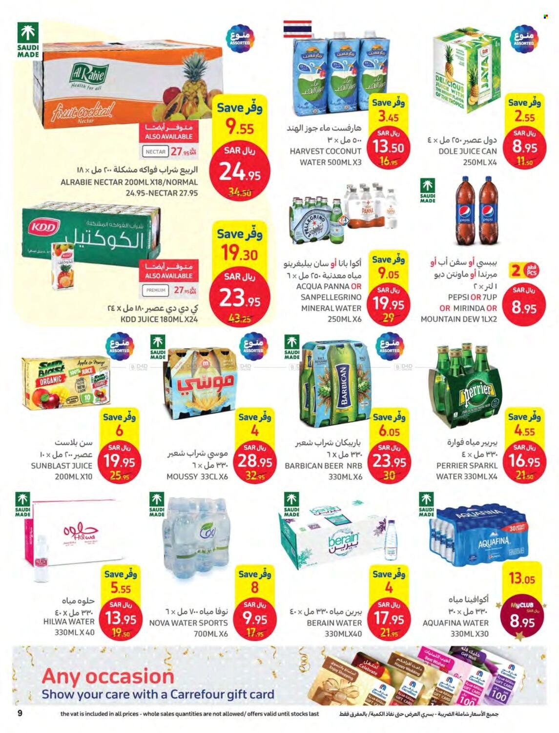 Carrefour flyer  - 11.30.2022 - 12.13.2022. Page 9.