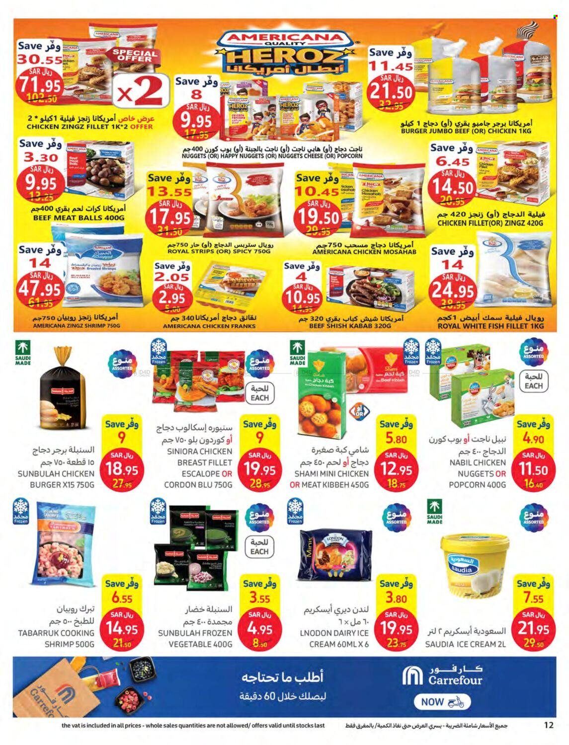 Carrefour flyer  - 11.30.2022 - 12.13.2022. Page 12.