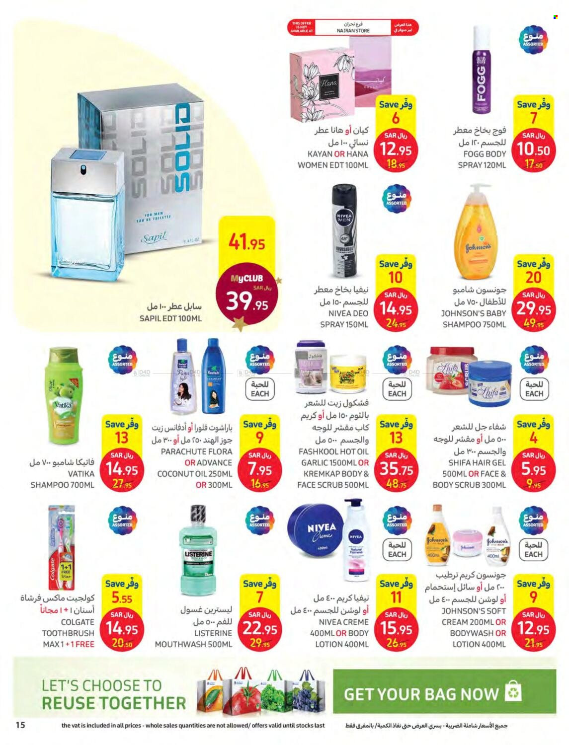 Carrefour flyer  - 11.30.2022 - 12.13.2022. Page 15.