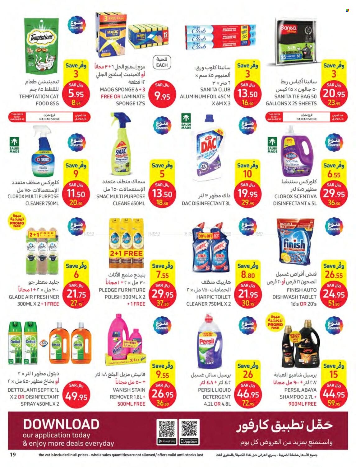 Carrefour flyer  - 11.30.2022 - 12.13.2022. Page 19.