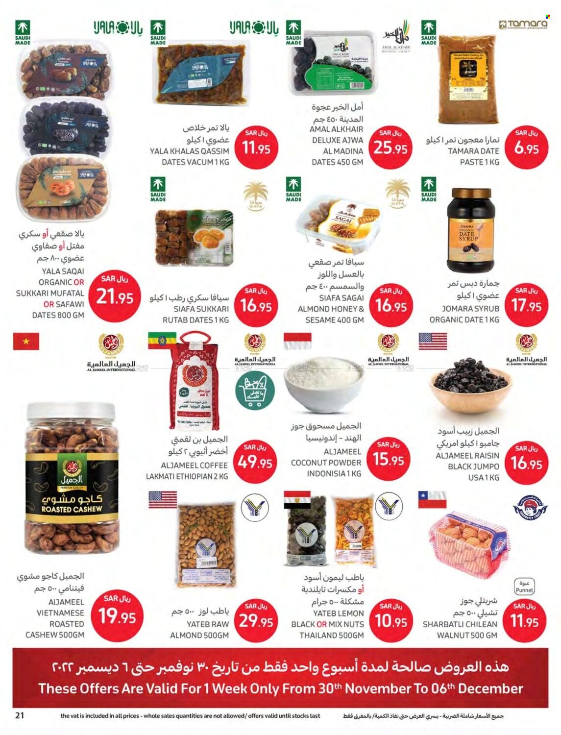 Carrefour flyer  - 11.30.2022 - 12.13.2022. Page 21.