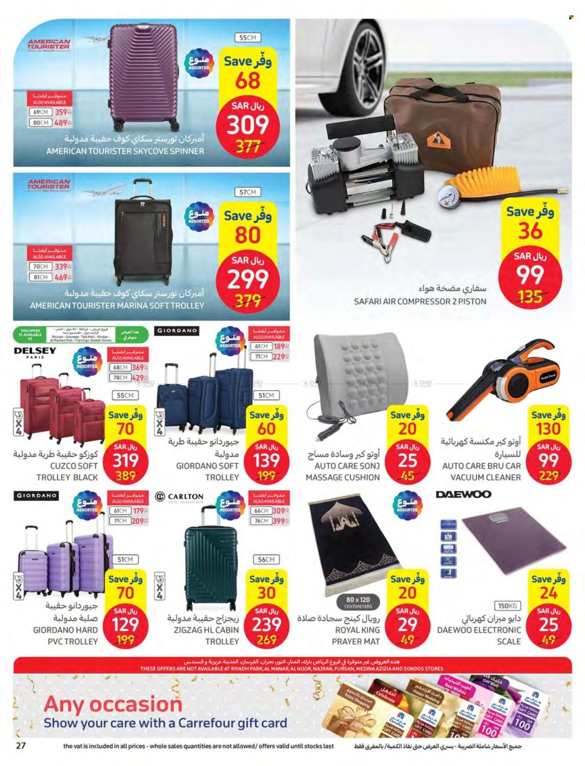 Carrefour flyer  - 11.30.2022 - 12.13.2022. Page 27.
