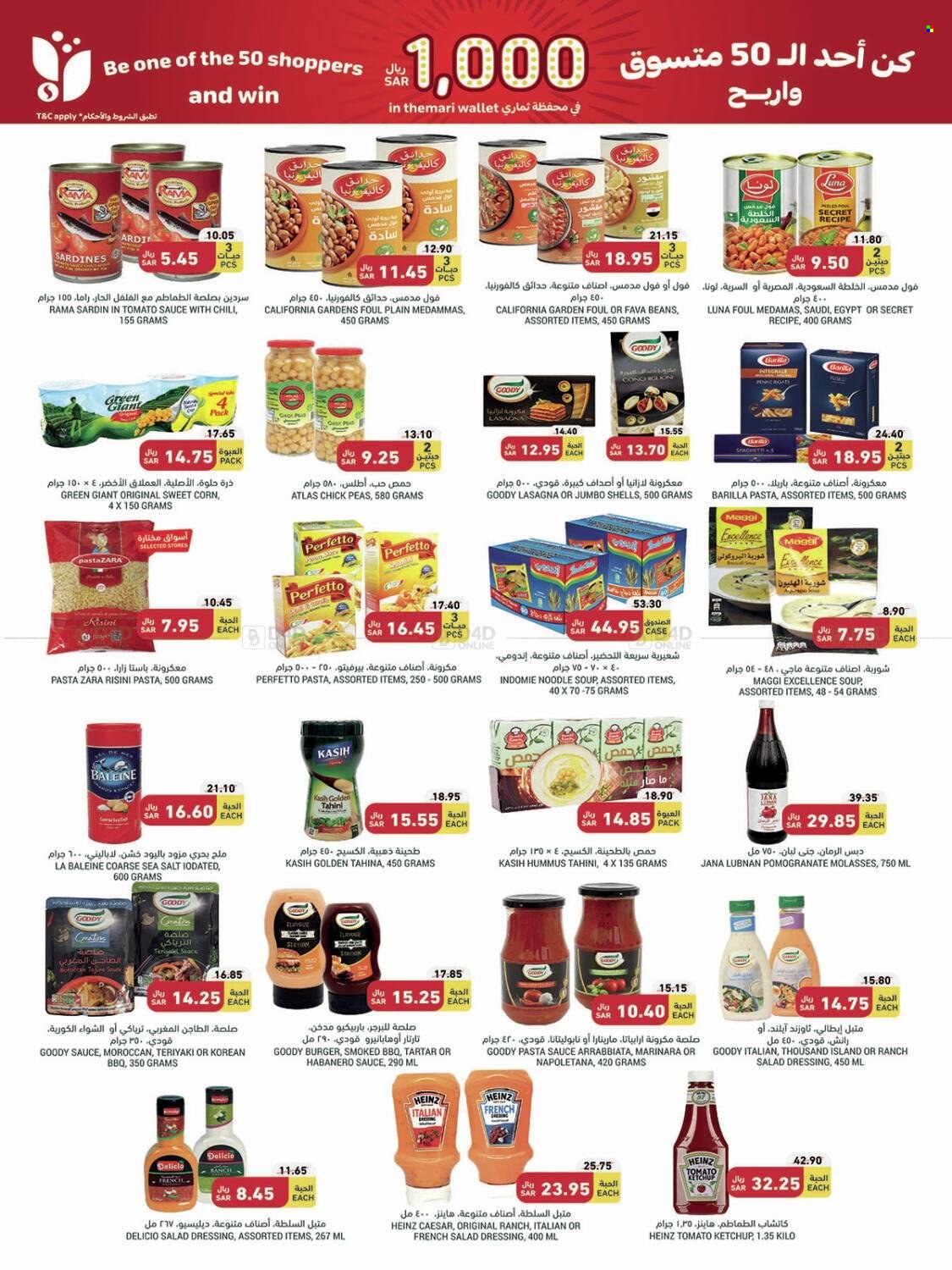 Tamimi Markets flyer  - 11.30.2022 - 12.06.2022. Page 34.