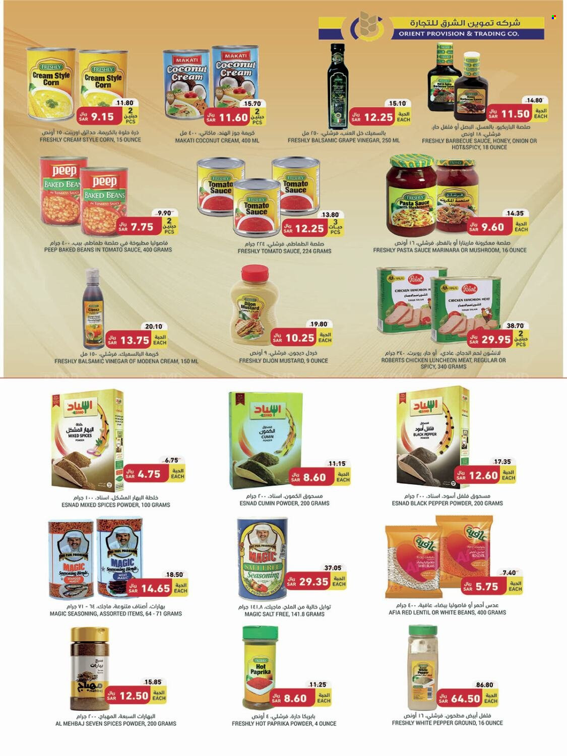 Tamimi Markets flyer  - 11.30.2022 - 12.06.2022. Page 35.