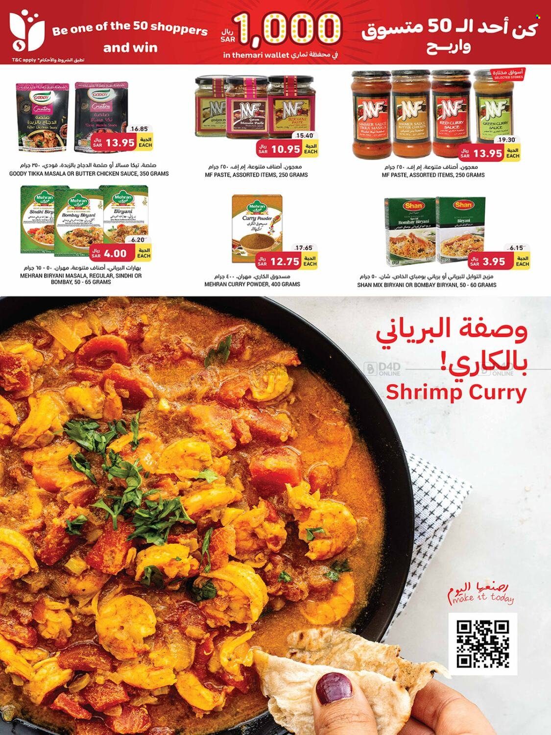 Tamimi Markets flyer  - 11.30.2022 - 12.06.2022. Page 36.