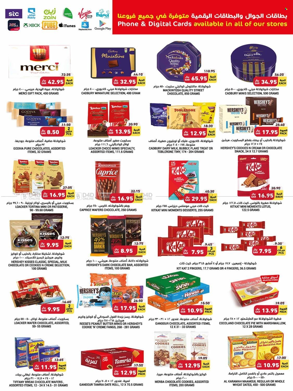 Tamimi Markets flyer  - 11.30.2022 - 12.06.2022. Page 37.