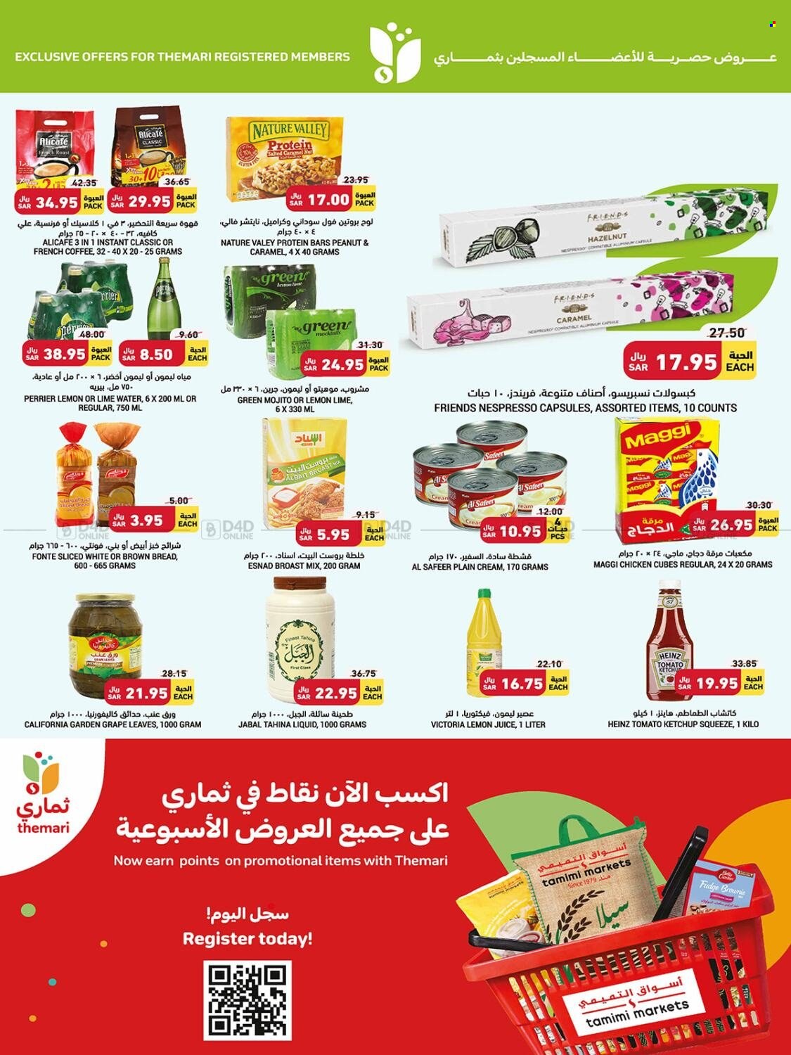 Tamimi Markets flyer  - 11.30.2022 - 12.06.2022. Page 41.