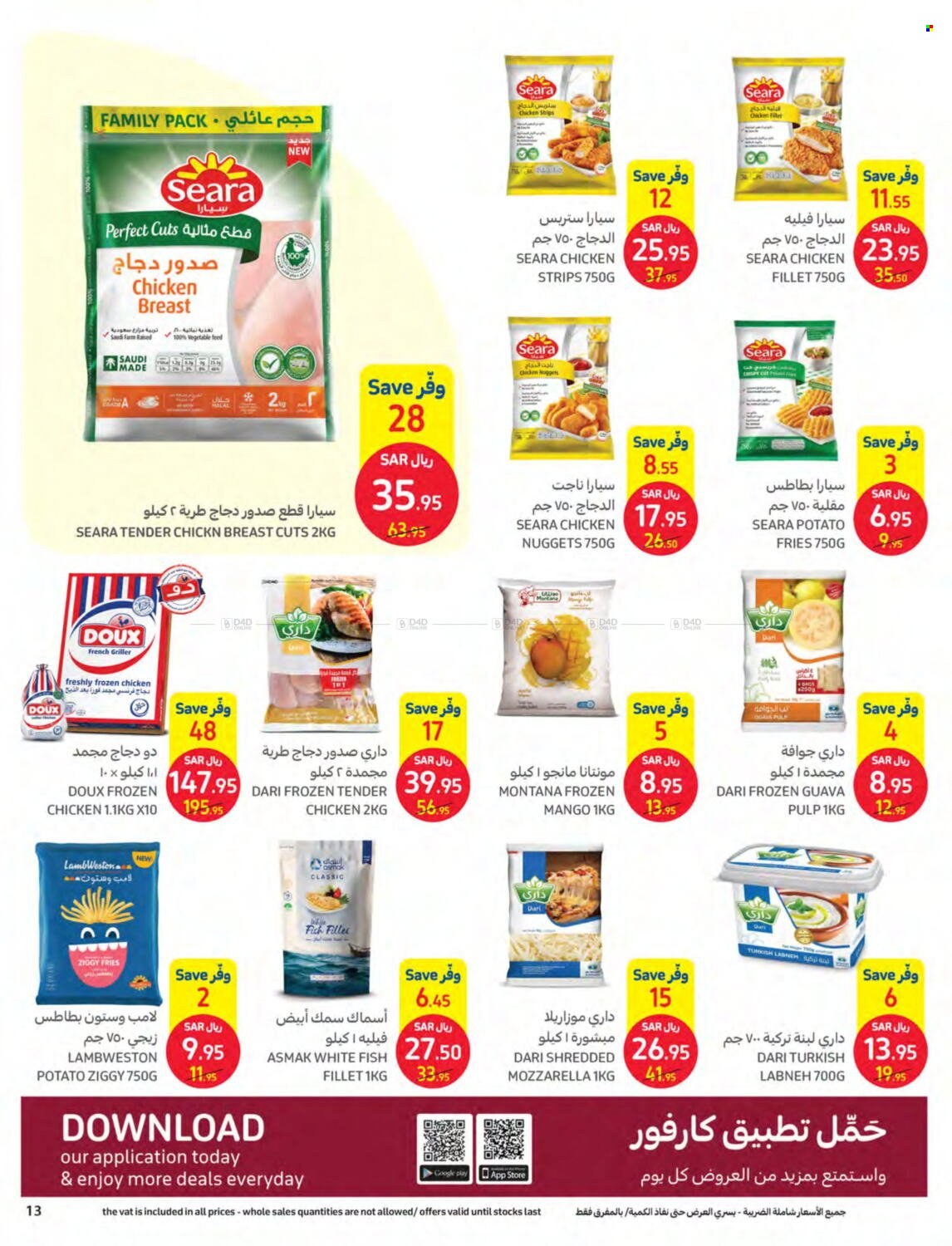 Carrefour flyer  - 01.25.2023 - 01.31.2023. Page 13.